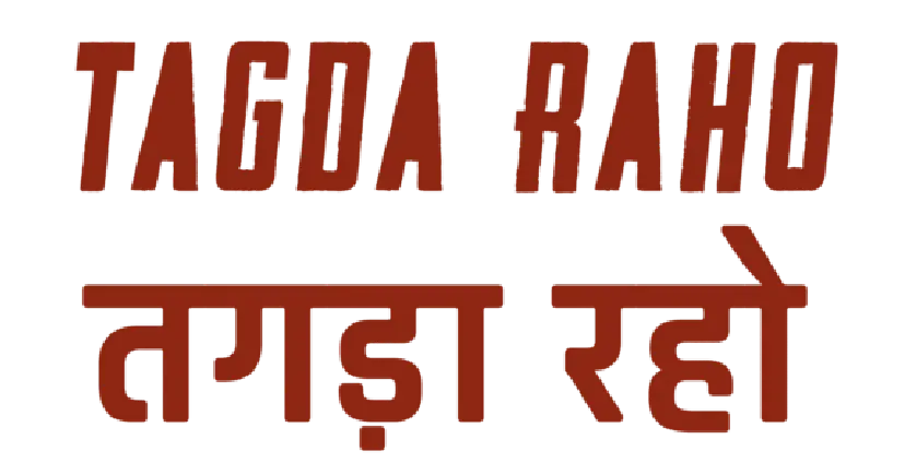 tagda-raho